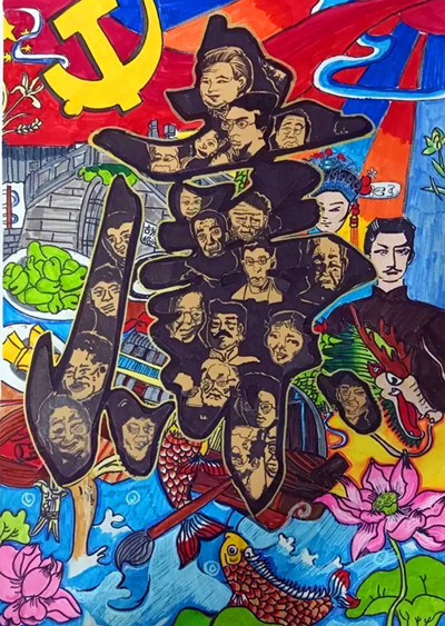 绍兴市少儿艺术zoty中欧 六（2)班  韩宇浩  《廉》_副本.jpg