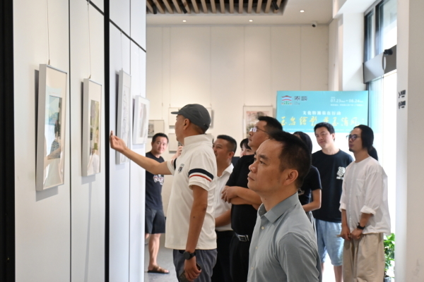 微信图片_20250901093125_32_3541.jpg