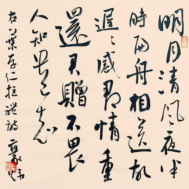 图片5.png