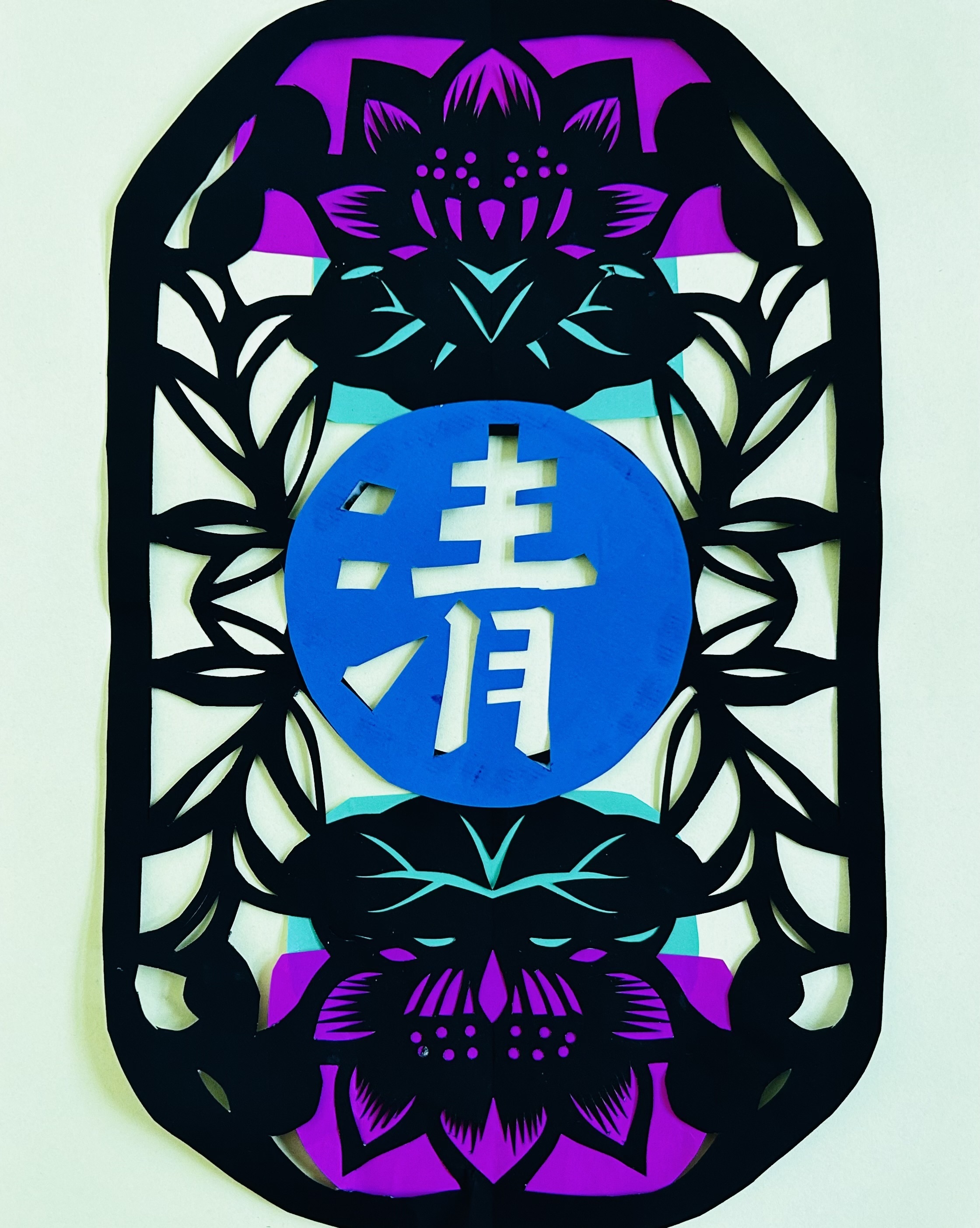 8、周小恩《清“莲”》.jpeg
