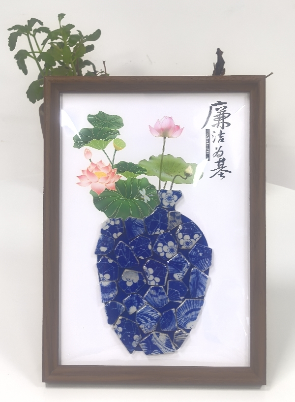 作品3：陈水琴——青花廉洁为基_副本.jpg