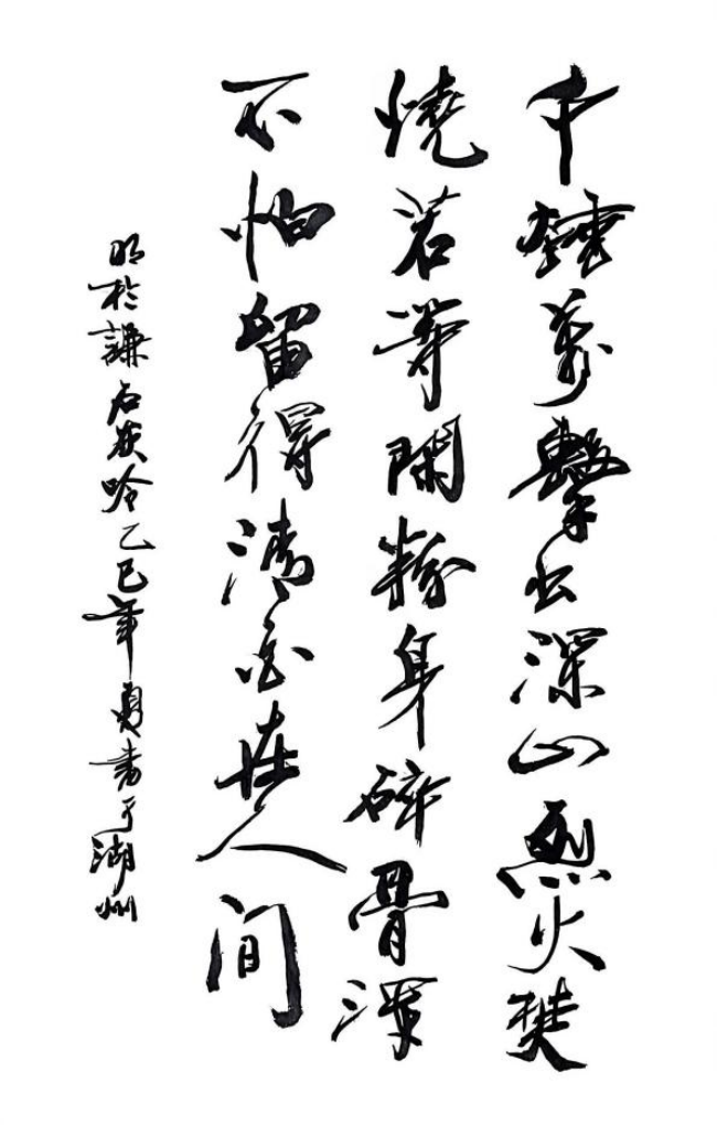 图片3.png