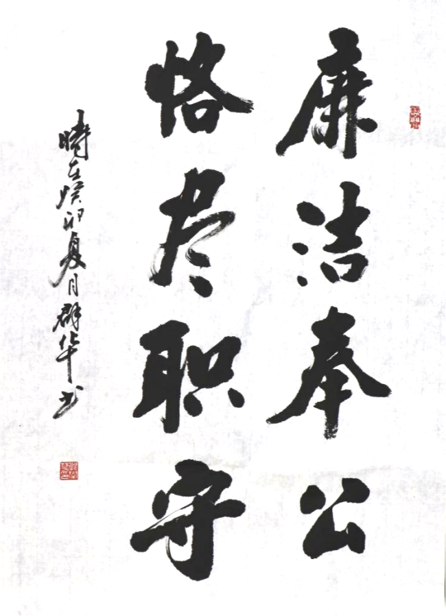 图片3.png 图片3.png