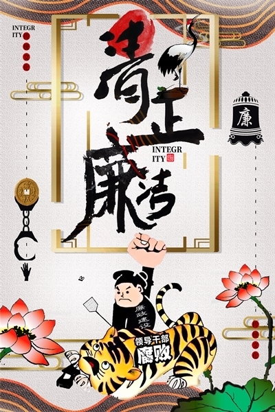 设计作品：《“重拳出击”》.jpg