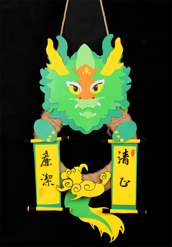 张恒如、张豪《清正廉洁》.jpg