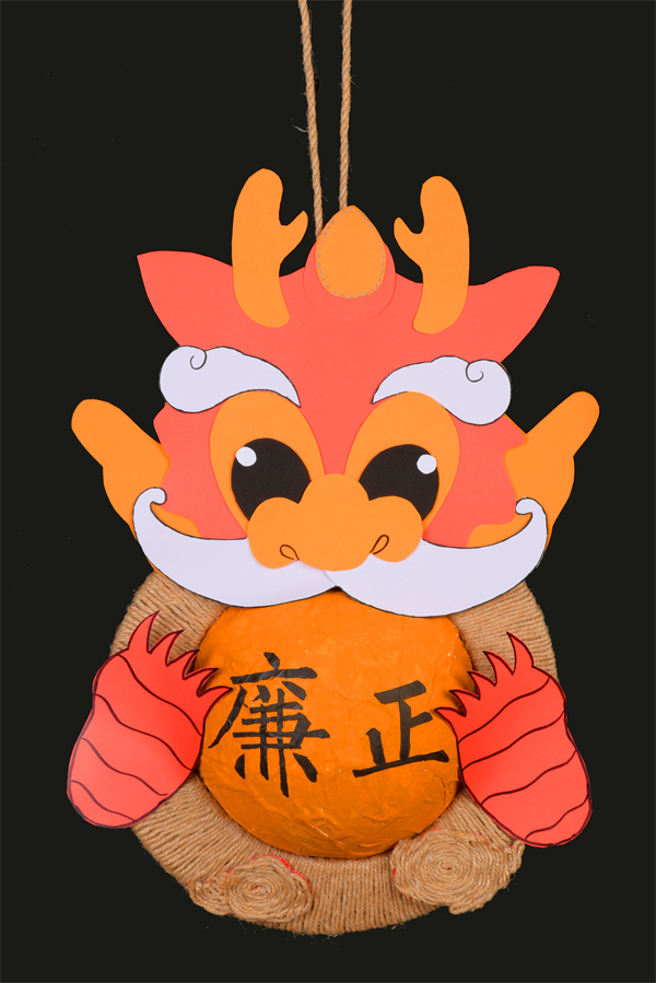 周雯雯、阮春《廉正》.jpg