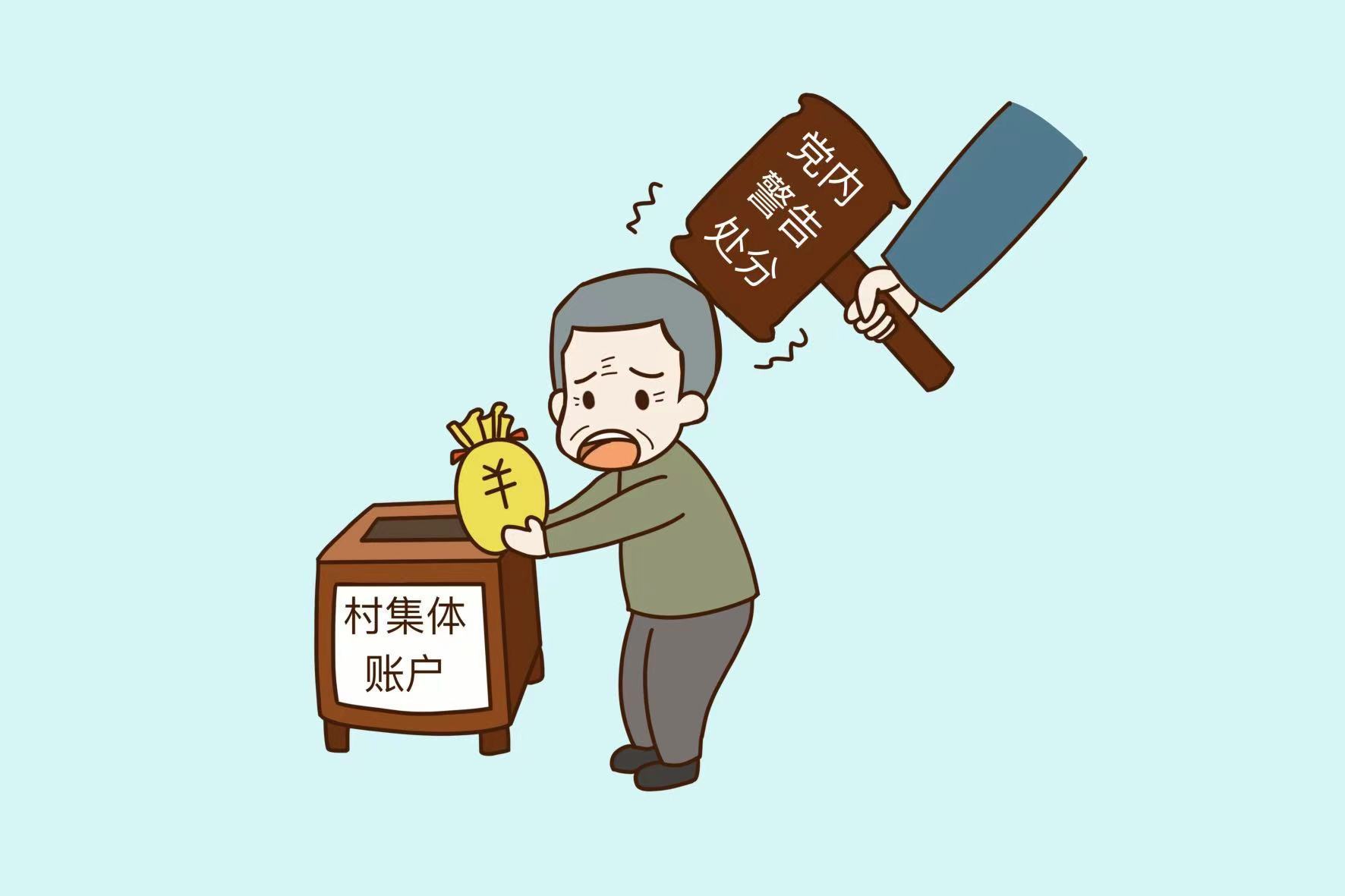 微信图片_20221201160105.jpg 微信图片_20221201160105.jpg