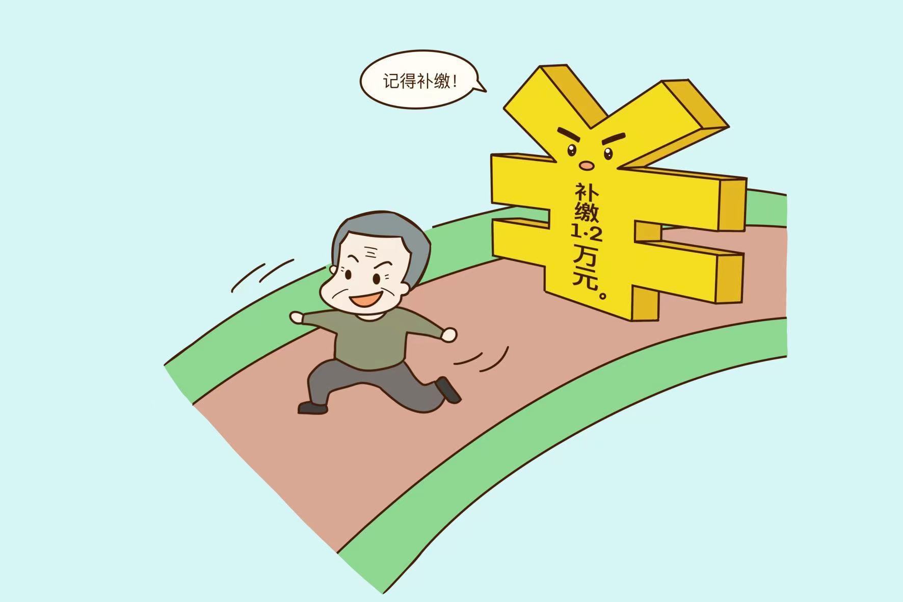 微信图片_20221201160101.jpg 微信图片_20221201160101.jpg