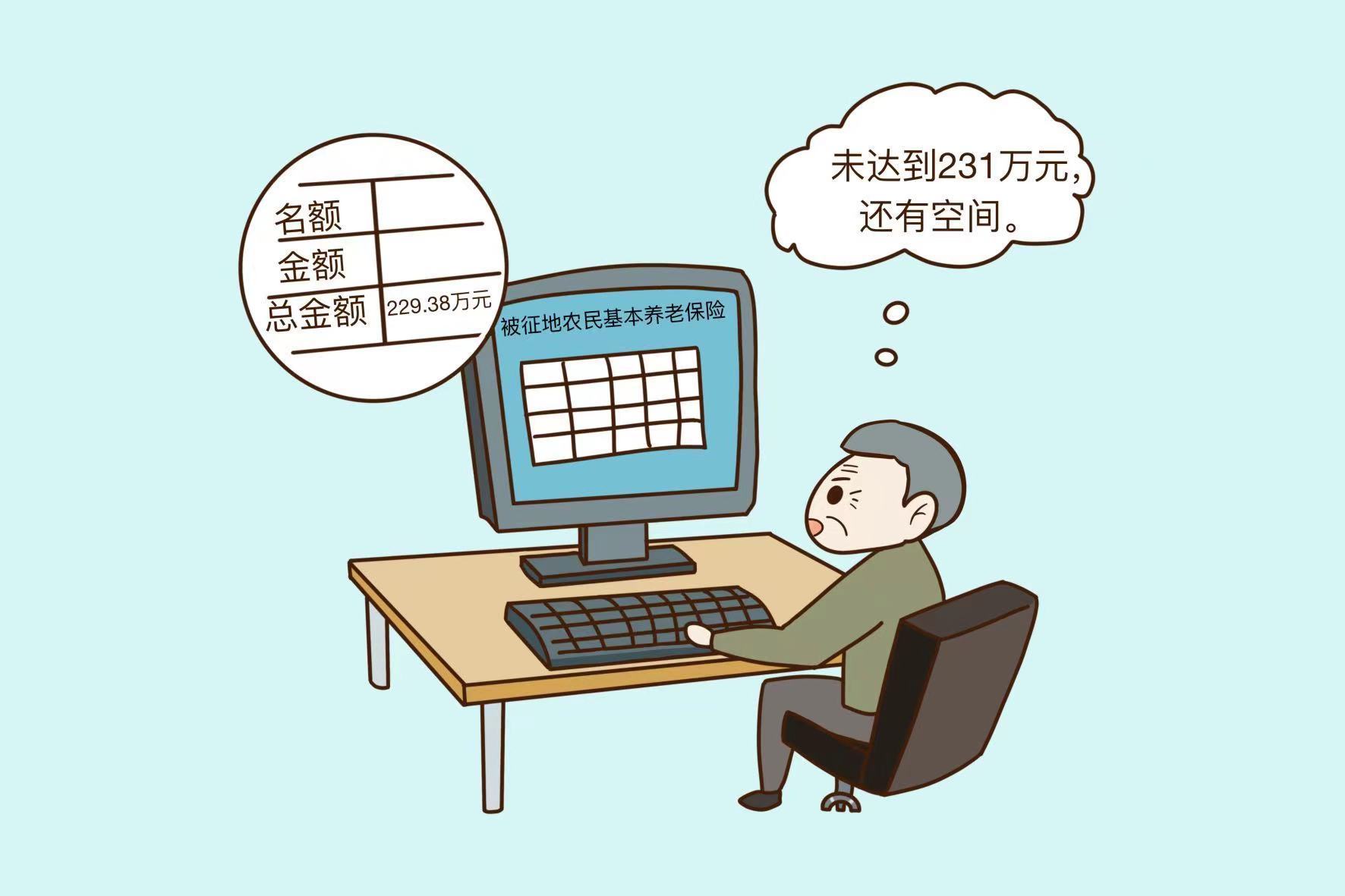 微信图片_20221201160046.jpg 微信图片_20221201160046.jpg