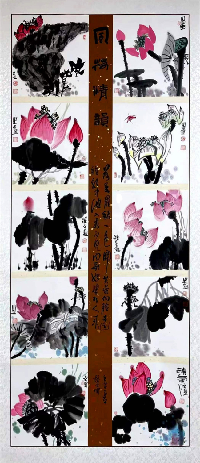 李钰之作品：《风荷清韵》.jpg