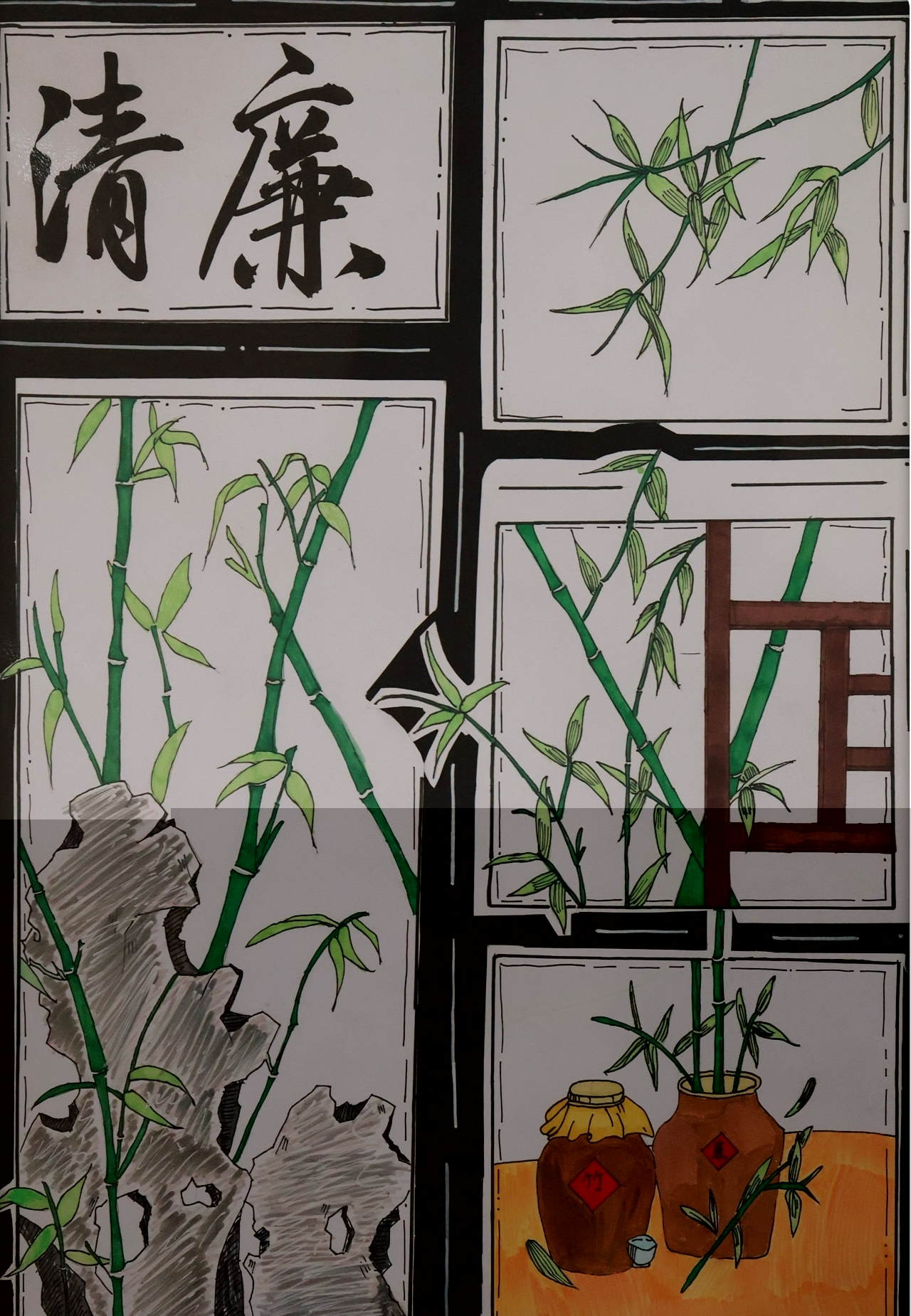 武义实验小学汤妍宁《人如竹，清如风》指导老师：王斌_副本.jpg