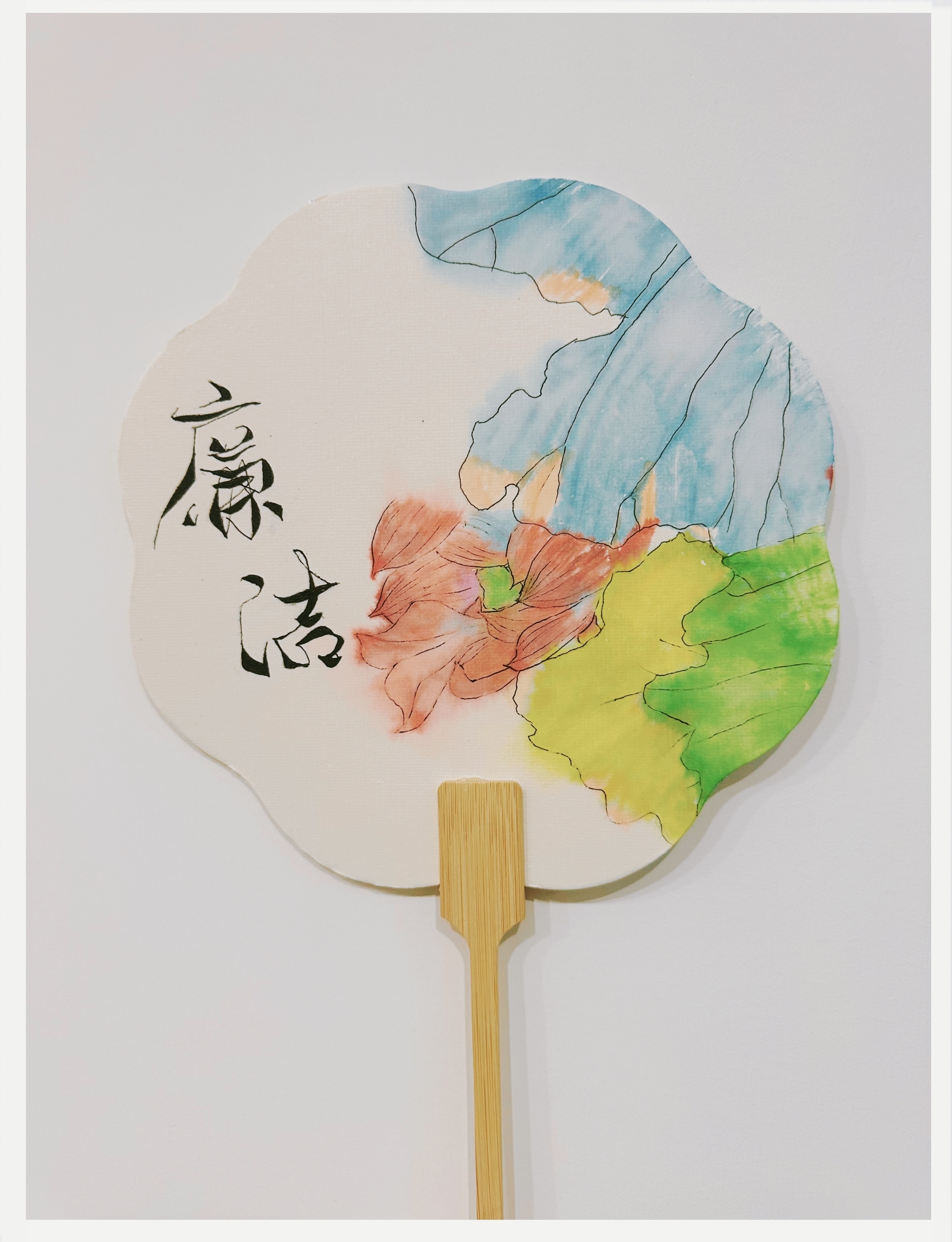 4.史超历 《荷香清悠》.jpg 4.史超历 《荷香清悠》.jpg