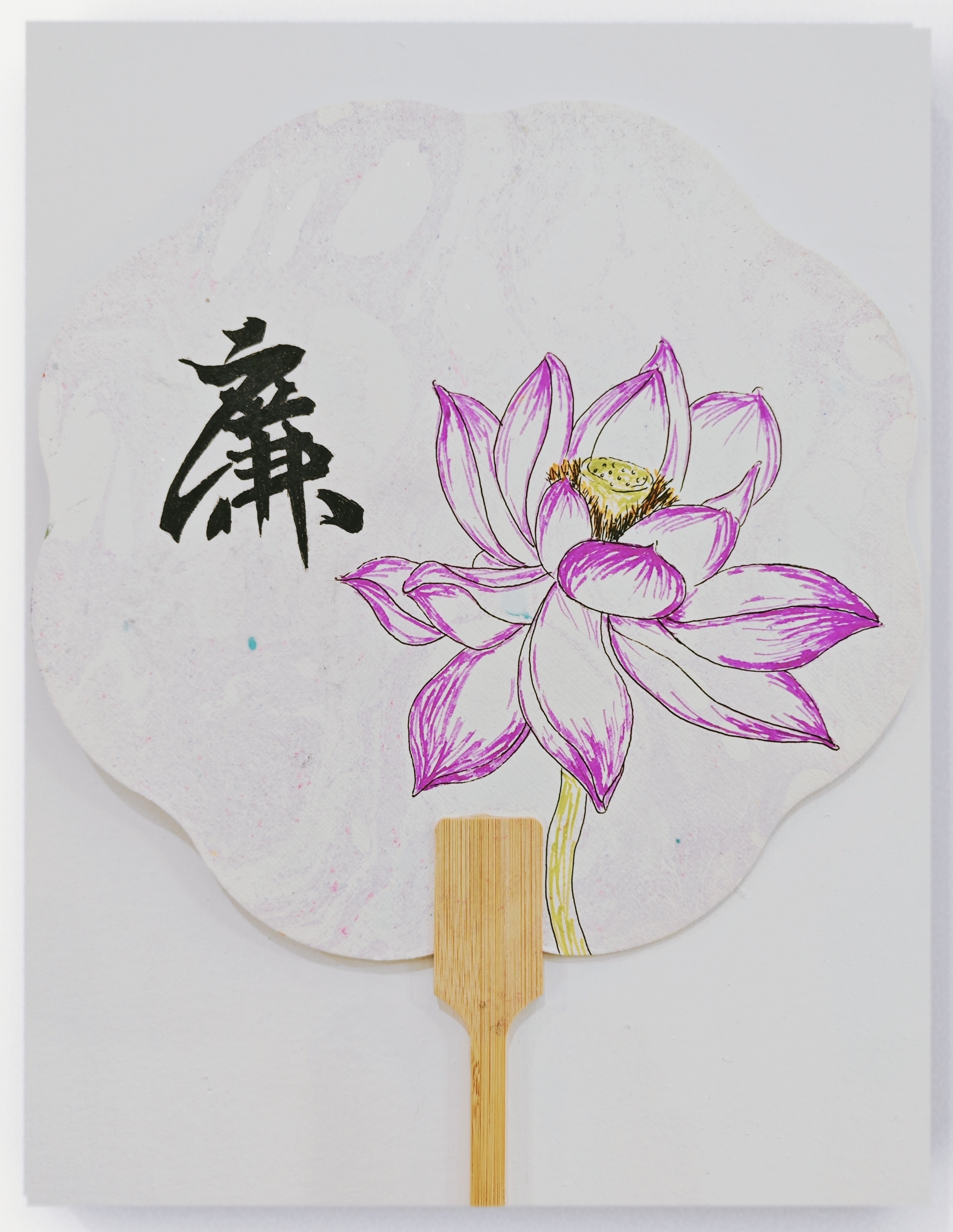 5.詹鑫涛 《莲与廉》.jpg 5.詹鑫涛 《莲与廉》.jpg