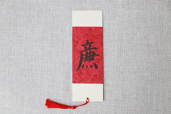 IMG_8057_副本.jpg IMG_8057_副本.jpg